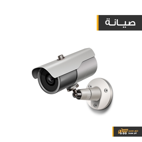 Picture of security Camera maintenance